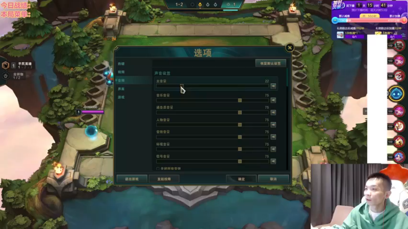 【2022-11-19 05点场】NB丶条皮兄弟：美测阵容大全！