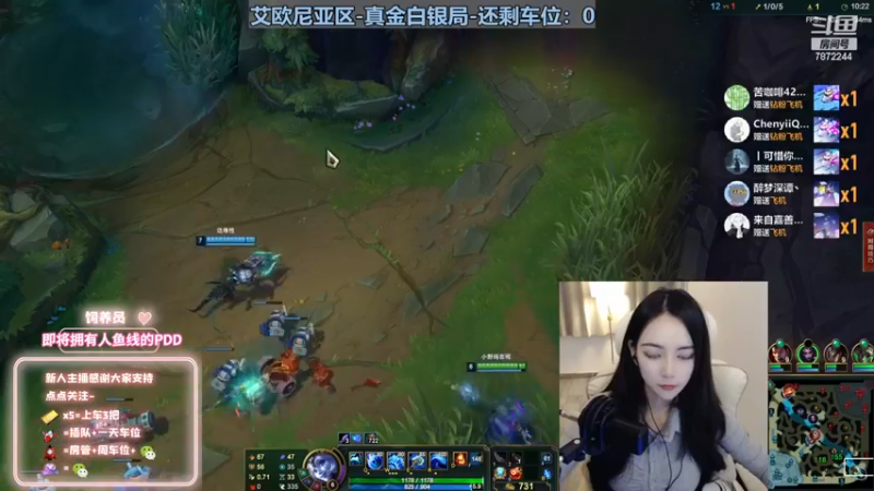 【2022-11-19 02点场】小野纯Quinlivan：见到你很高兴~全能御姐