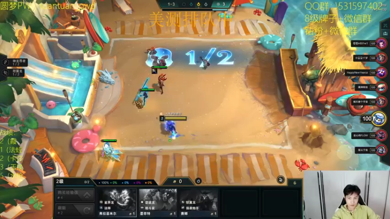 【2022-11-19 16点场】阿陈ctw：一带本版一代神，代代版本德莱文