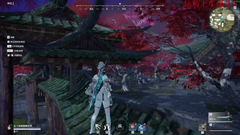 【2022-11-19 20点场】酸酸酸奶君：酸奶:文字不足以形容的强！