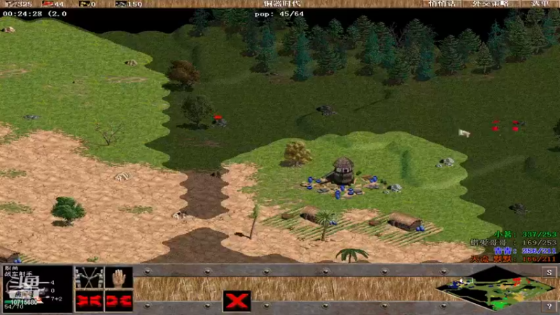 【2022-11-19 05点场】紫云同学706：青青罗马直播间