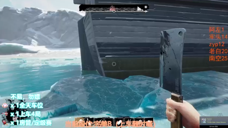 【2022-11-16 00点场】CSGO沉默男孩：【沉默】RENZHENCSGO