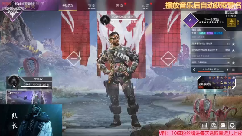 【2022-11-17 17点场】流氓太郎：普通人如何冲击宗师