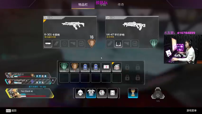 【2022-11-17 23点场】电竞之悲子廉：子廉：电竞之愛