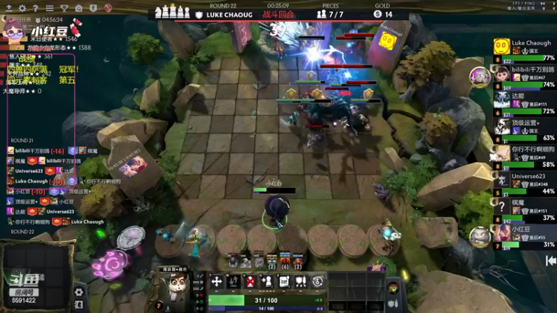 【2022-11-19 19点场】小红豆阿：周末好！！！！！！！！！！！！！！！！！