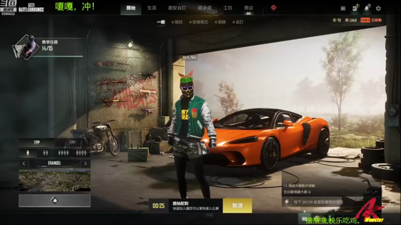 【2022-11-19 16点场】j1eeeeee：铁憨憨车队