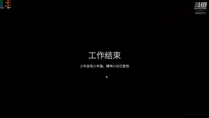 【2022-11-19 00点场】禹幻：主播当过快递分拣员