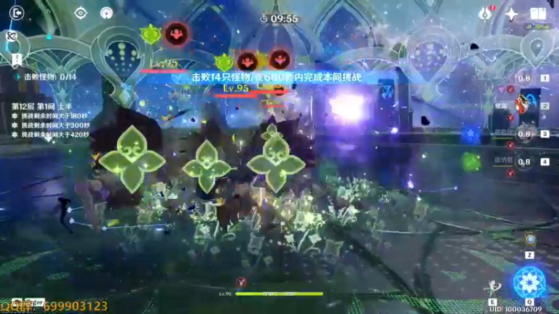 【2022-11-18 15点场】AllenCode：游戏日常+听歌