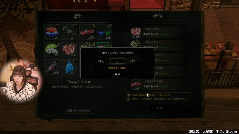 【大多数】甜心战士的精彩时刻 20221119 14点场