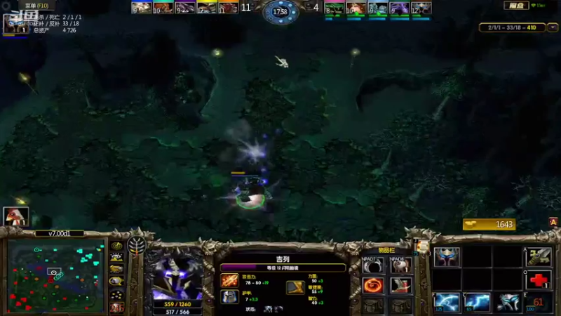 m123的精彩时刻221021a_dota156