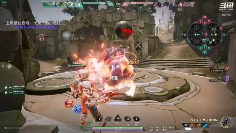 【2022-11-19 02点场】刘俊豪adc：【非常互娱】乞丐刘师傅!!!!!