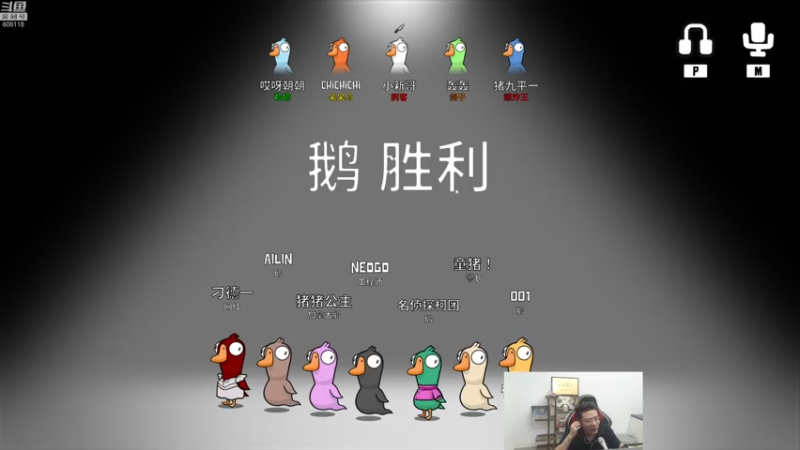 【2022-11-19 19点场】芜湖大司马丶：下午三点准时开播！！！