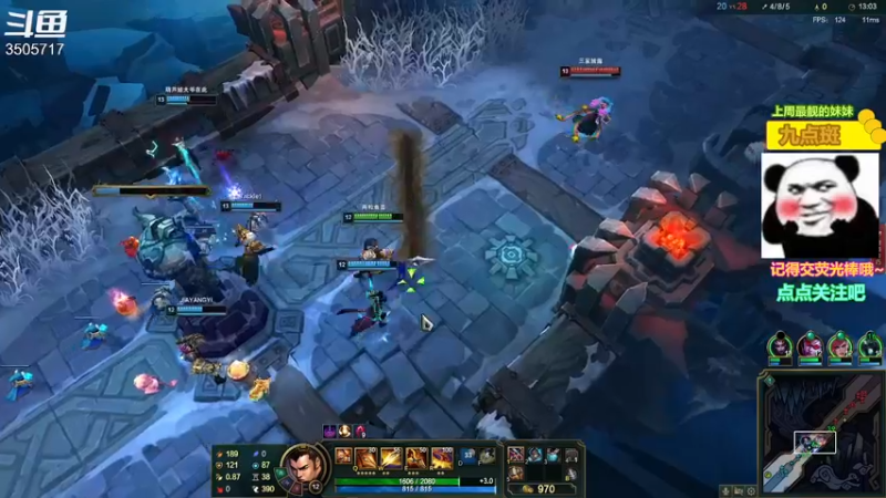 【2022-11-16 23点场】Monkey鱼蛋：〔小奶团〕广东精分主播(粤语)