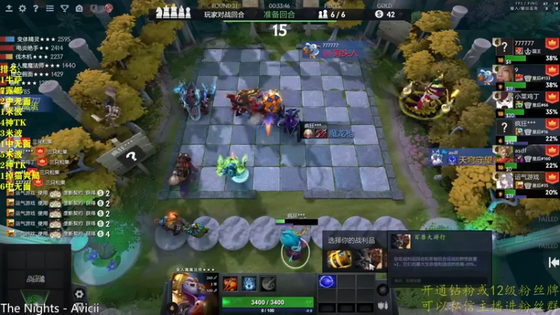 【2022-11-18 23点场】棋迷iluhr：倒霉蛋的日常.Day43