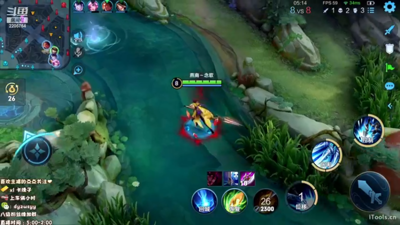 【2022-11-19 11点场】声优赵猥琐：国服最强赵云7天冲百星