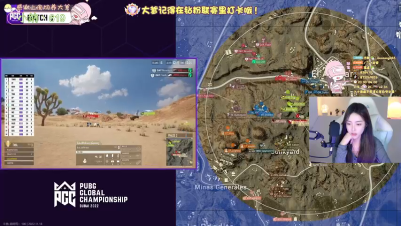 【2022-11-18 22点场】花桑丶065：[花桑】想我没 嘿嘿