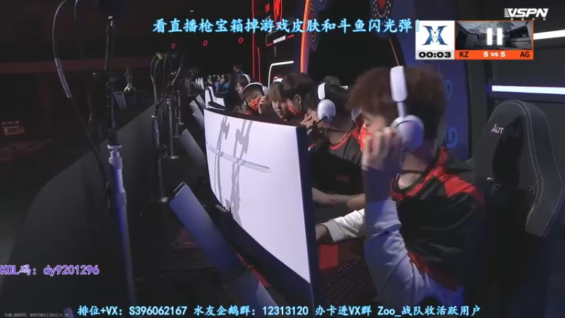 【2022-11-18 22点场】宋狮猴：掉宝~秃头伤肝俱乐部