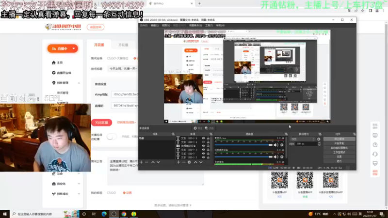 【2022-11-17 12点场】芥末y：【芥末y】回家直播啦，好好在PL磨练自己