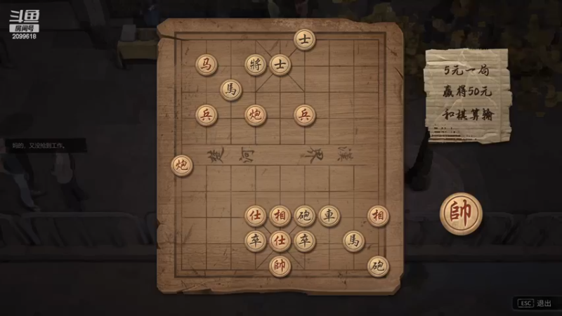 【2022-11-19 01点场】阿邦就是小苞米：我就想练个英雄