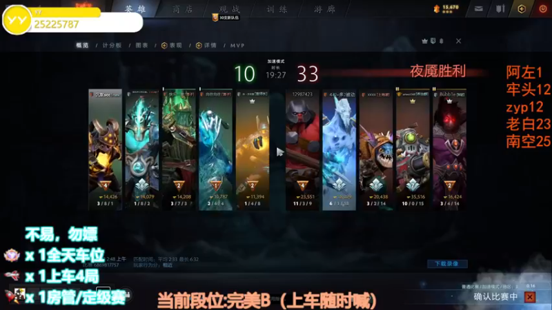 【2022-11-18 03点场】CSGO沉默男孩：【沉默】RENZHENCSGO