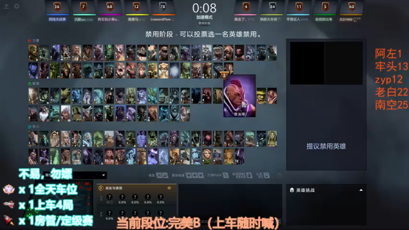 【2022-11-17 04点场】CSGO沉默男孩：【沉默】RENZHENCSGO