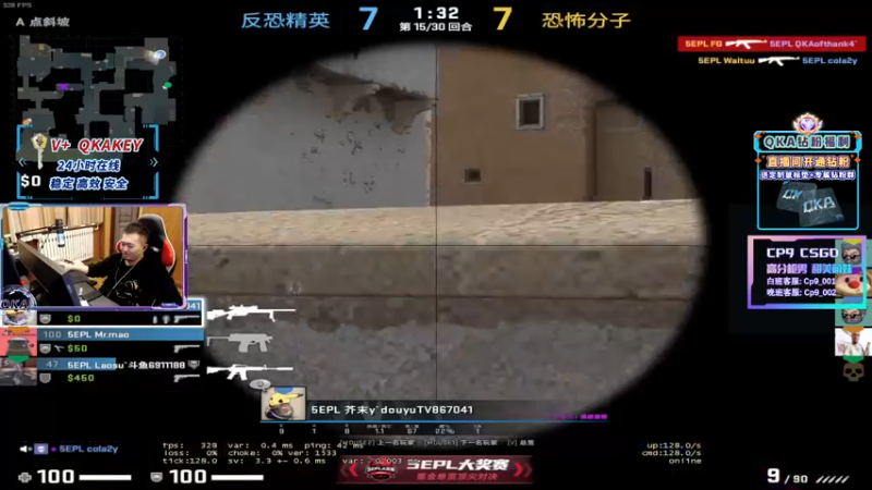 【2022-11-19 05点场】QKAQKA就要给你一个Z：【QKA】睡颠倒了 最近是夜猫子