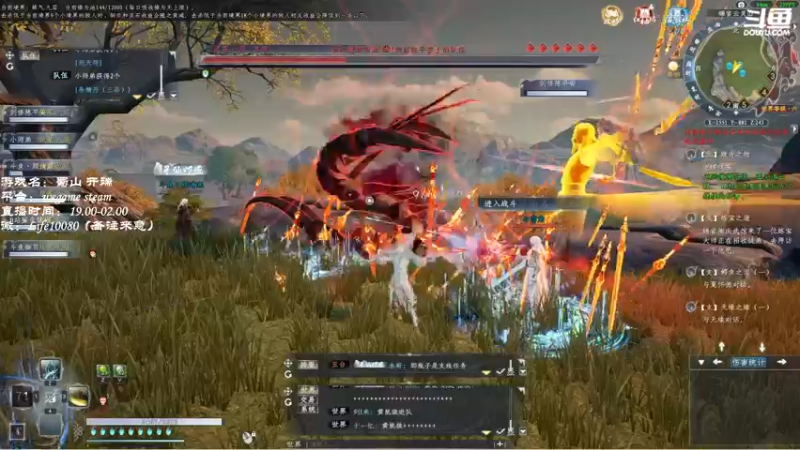 【2022-11-18 22点场】御羽OvO：【叶羽】奇奇怪怪的一天