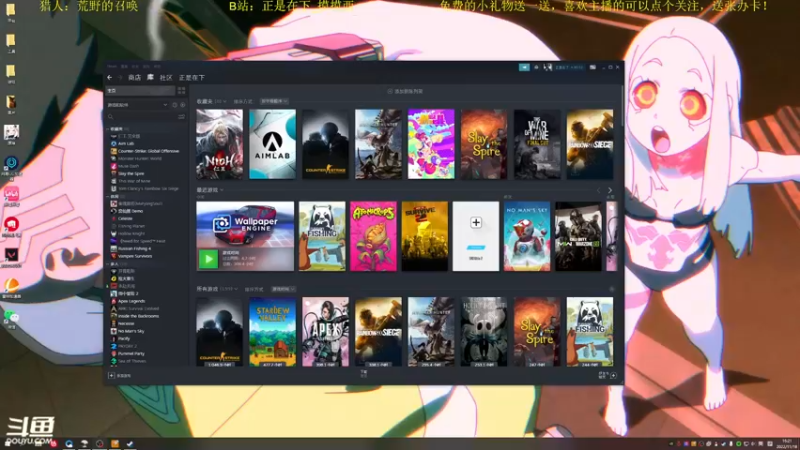 【2022-11-18 16点场】正是在下摸摸西：本直播间主打的就是没人！10258996