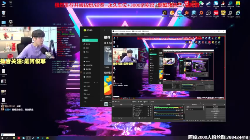 【2022-11-19 13点场】阿俊丶ll：【阿俊】斗鱼第一白给之王！