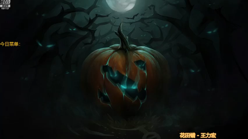 【2022-11-18 16点场】囧啥都不懂雪诺：大鹏一日同风起！