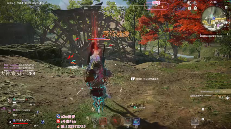 【2022-11-18 21点场】NRK丶反神：记得续一下粉丝牌~