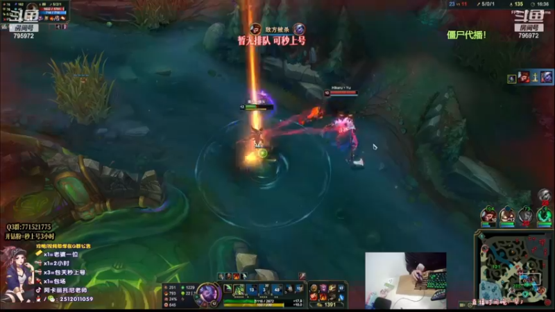 【2022-11-19 08点场】Akl托尼老师：S13新神话：心之刚万血阿卡丽！乱秒人啊