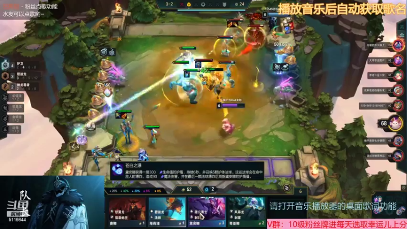 【2022-11-14 22点场】流氓太郎：普通人如何冲击宗师