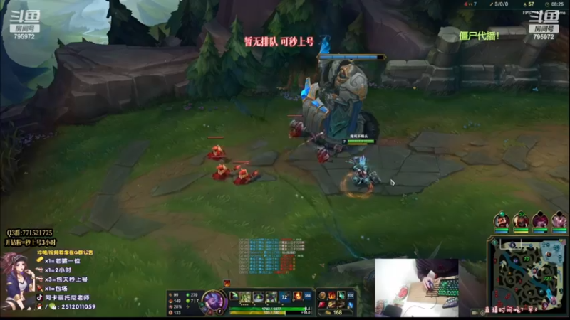 【2022-11-19 12点场】Akl托尼老师：S13新神话：心之刚万血阿卡丽！乱秒人啊