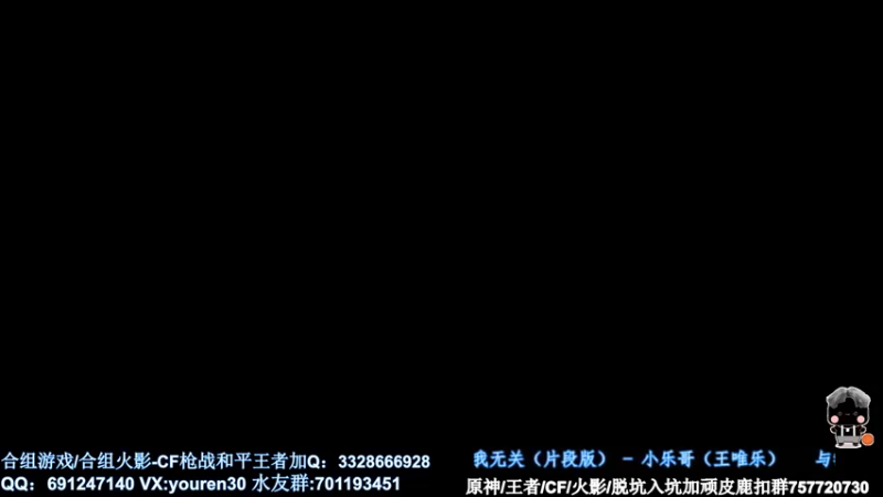 【2022-11-18 23点场】30号友人：友人：照美冥挑战！[ikun]