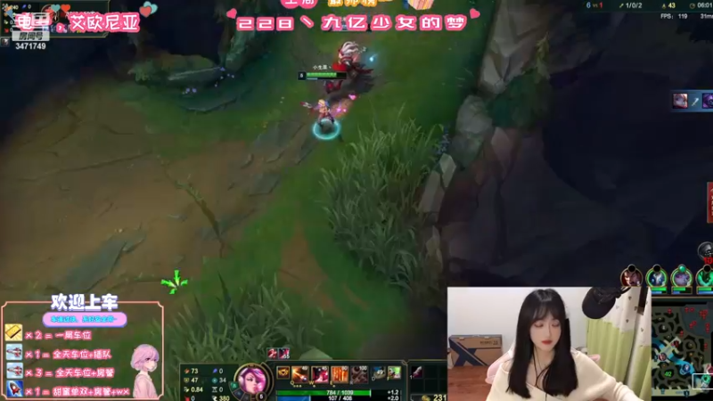 【2022-11-18 21点场】天菜少女涵涵子：没错，今天难得有头了