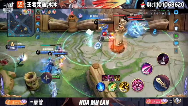 【2022-11-18 00点场】沐沐Ccccc：巅峰自信，冷静，稳重！！