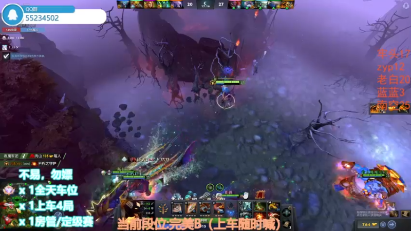 【2022-11-12 05点场】CSGO沉默男孩：【沉默】RENZHENCSGO