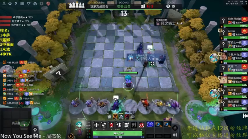 【2022-11-18 17点场】棋迷iluhr：倒霉蛋的日常.Day43