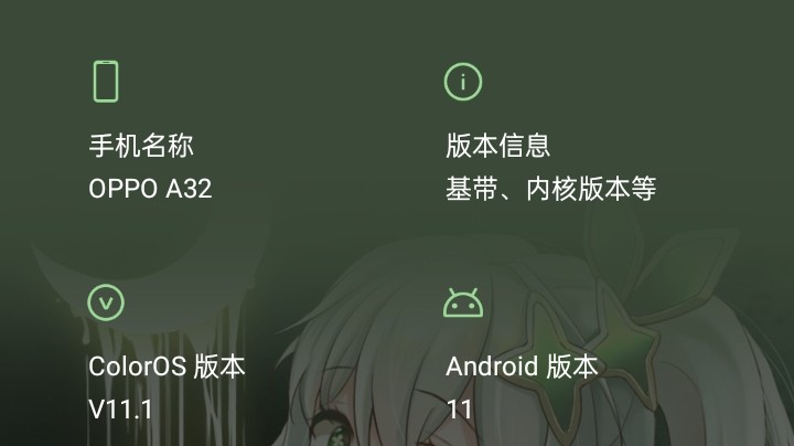 约里克