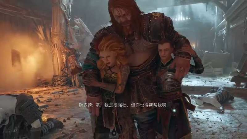【2022-11-15 19点场】丨消逝丶记忆丨：战神难度诸神黄昏，双刀才是本命