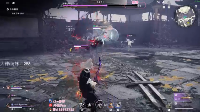 【2022-11-18 17点场】NRK丶反神：记得续一下粉丝牌~