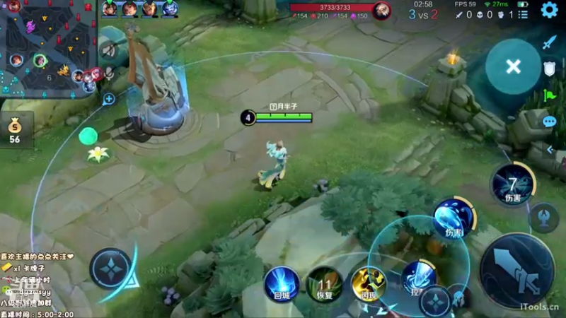 【2022-11-19 07点场】声优赵猥琐：国服最强赵云7天冲百星