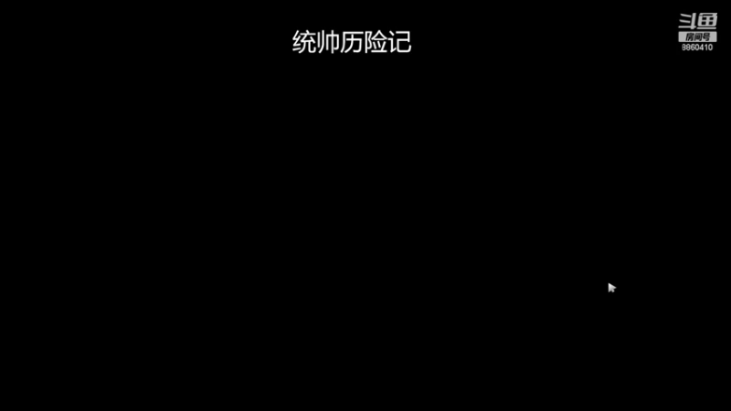 【2022-11-19 04点场】张益达W：zyd：纯粹dota2