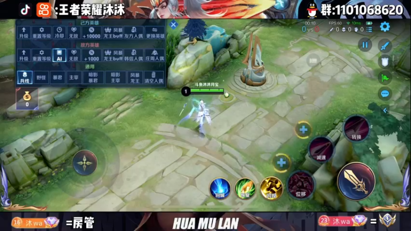 【2022-11-17 17点场】沐沐Ccccc：巅峰自信，冷静，稳重！！