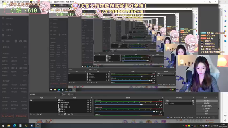 【2022-11-18 20点场】花桑丶065：[花桑】想我没 嘿嘿