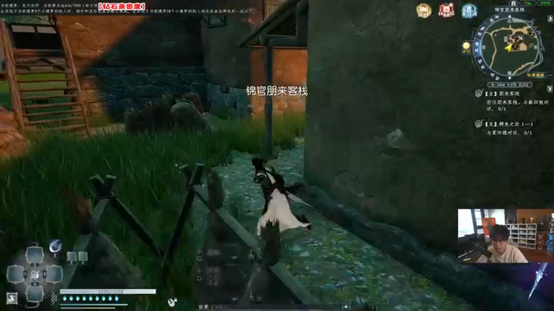 【2022-11-19 15点场】imxiaoxin：【✘-✘】9点PGC决赛