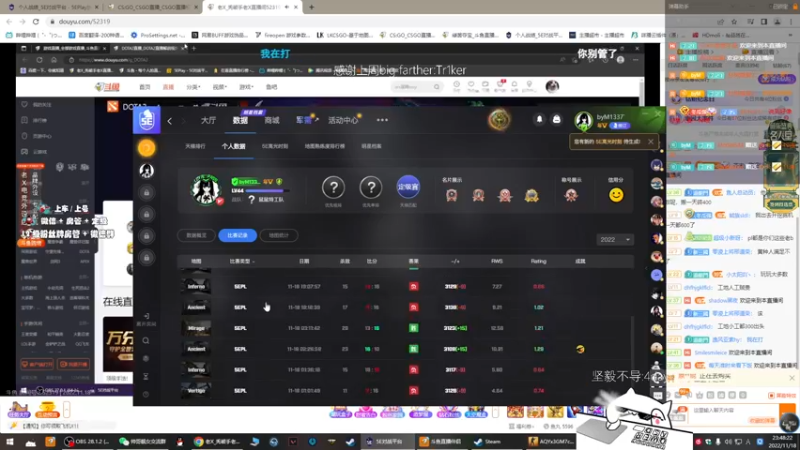 【2022-11-18 23点场】byMyes：【byM】5EPL 坚持自己的路