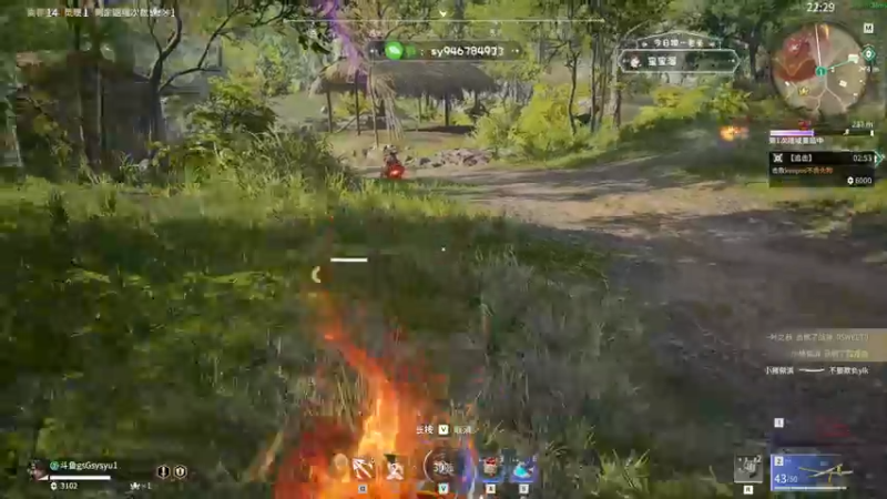 【2022-11-19 15点场】sysyu：【sy】新赛季单排show time！