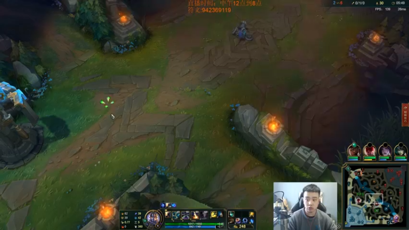 【2022-11-19 15点场】LOL丶摇摆：季前赛教学.先攻嘎嘎乱杀